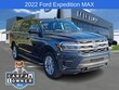 Ford Expedition Max