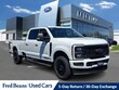  Ford F-250SD