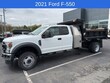  Ford F-550SD