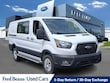  Ford Transit-250