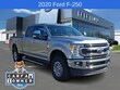  Ford F-250SD