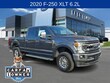 Ford F-250SD
