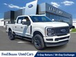  Ford F-250SD