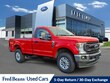 Ford F-250SD