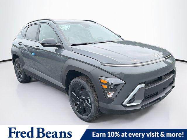 2026 Hyundai Kona