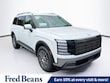  Hyundai Palisade Hybrid