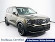  Kia Telluride