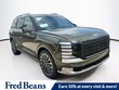  Hyundai Palisade Hybrid