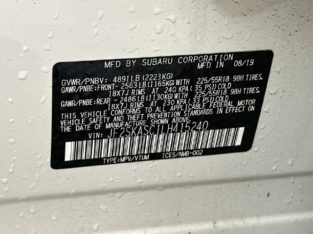 2020 Subaru Forester Limited - Photo 37