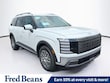  Hyundai Palisade Hybrid