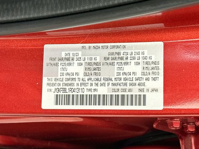 2024 Mazda CX-5 S Select Package - Photo 36