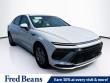 New 2026 Hyundai Sonata SE Sedan