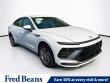 New 2026 Hyundai Sonata SE Sedan
