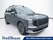  Hyundai Palisade Hybrid