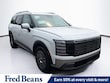  Hyundai Palisade Hybrid