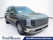  Hyundai Palisade Hybrid