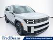 New 2026 Hyundai Santa Fe SE AWD SUV