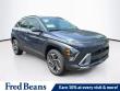 New 2026 Hyundai Kona SEL Premium AWD SUV