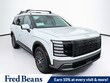  Hyundai Palisade Hybrid