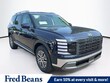  Hyundai Palisade Hybrid