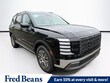  Hyundai Palisade Hybrid