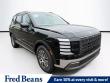 New 2026 Hyundai Palisade Hybrid SEL Premium 7P SUV