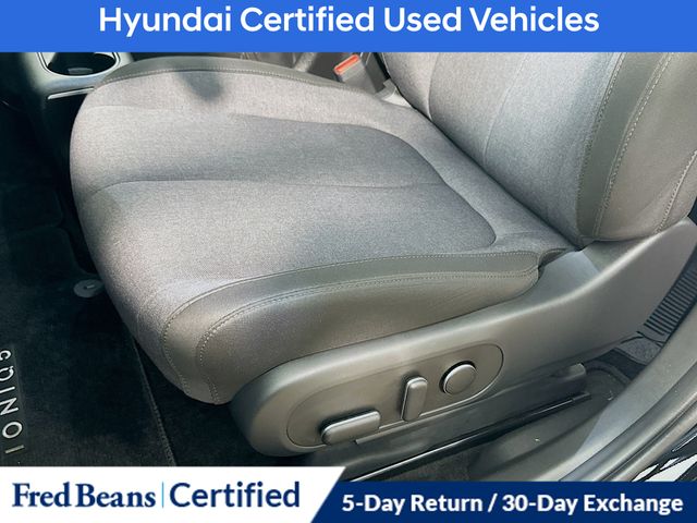 2024 Hyundai IONIQ 5 SEL - Photo 13