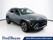 New 2026 Hyundai Kona SEL Premium AWD SUV