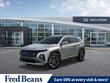 Hyundai Tucson Plug-In Hybrid