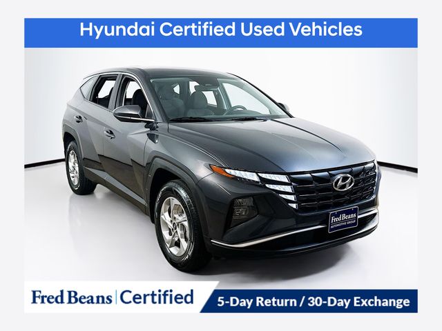 2023 Hyundai Tucson