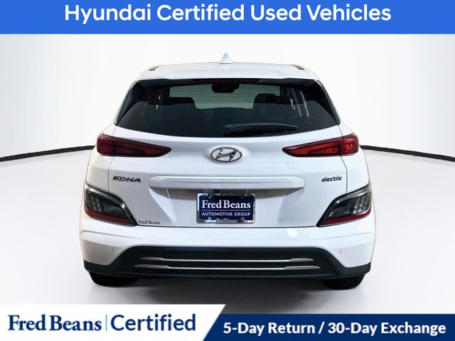 2023 Hyundai Kona EV Limited - Photo 13