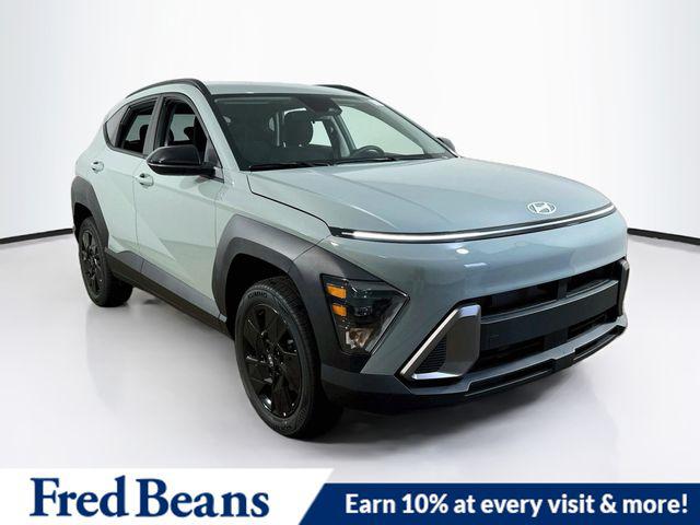 2026 Hyundai Kona