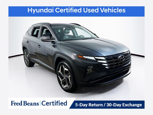 2023 Hyundai Tucson