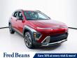 New 2026 Hyundai Kona SEL Premium AWD SUV
