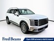  Hyundai Palisade Hybrid