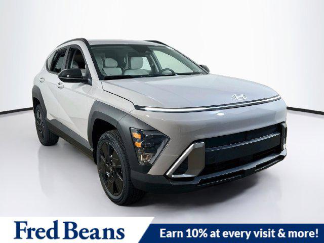 2027 Hyundai Kona