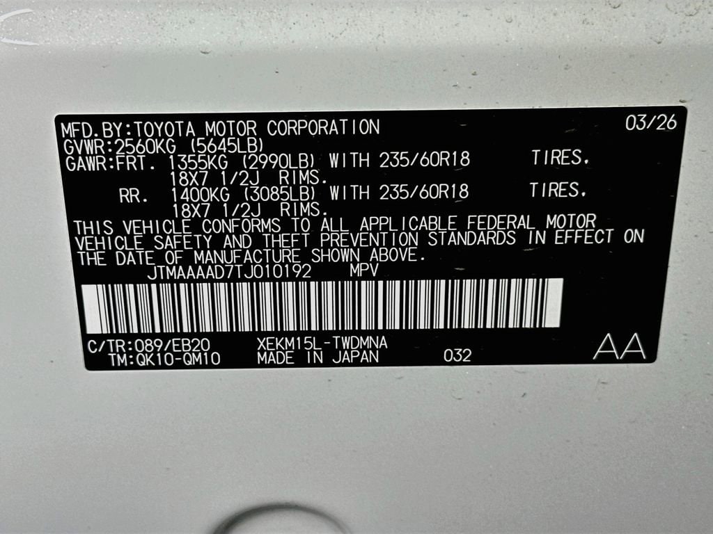 2026 Toyota C-HR SE - Photo 16