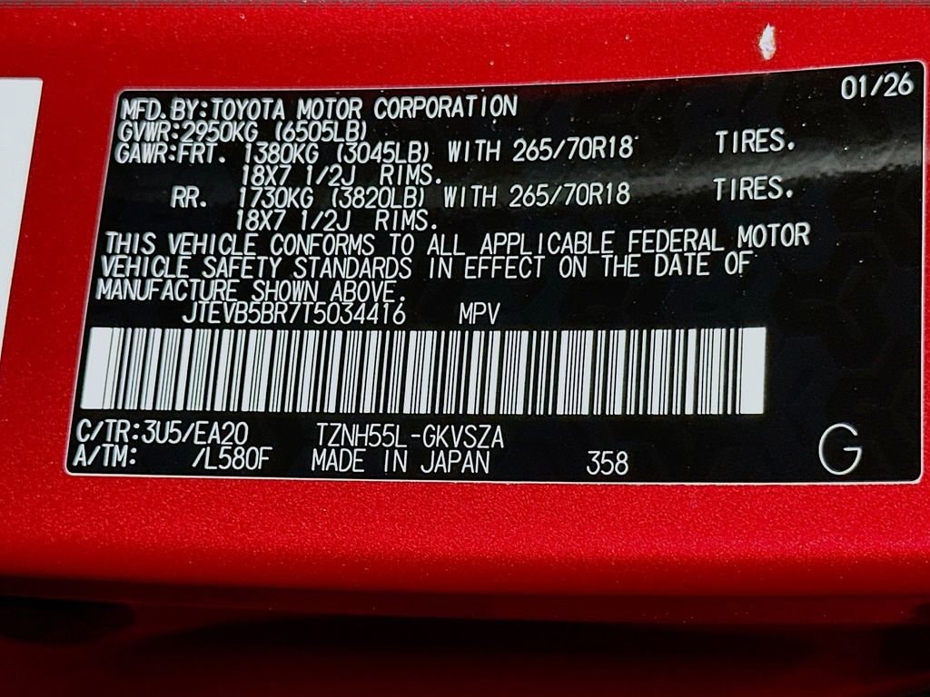 2026 Toyota 4Runner TRD Off-Road Premium - Photo 16