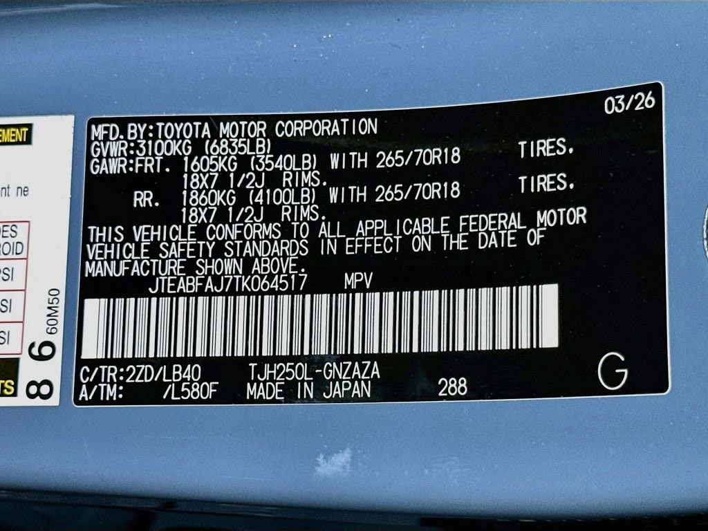 2026 Toyota Land Cruiser Land Cruiser 1958 - Photo 16