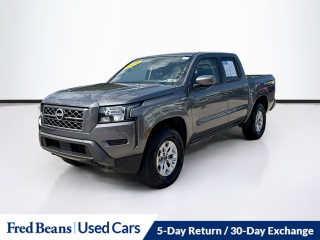 2024 Nissan Frontier SV photo 3