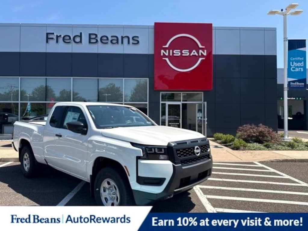 New 2026 Nissan Frontier S Truck King Cab