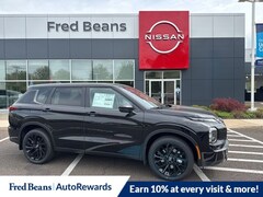 2026 Nissan Rogue Plug-In Hybrid SL SUV
