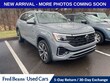  Volkswagen Atlas Cross Sport