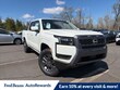  Nissan Frontier