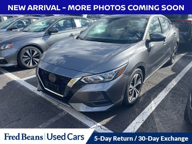 2023 Nissan Sentra SV photo 2