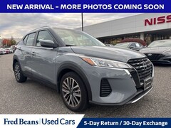 2023 Nissan Kicks SV