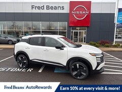 2026 Nissan Kicks SR SUV