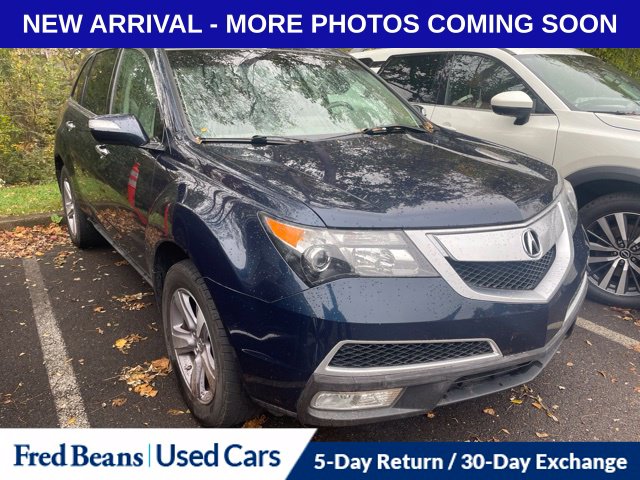 2013 Acura MDX
