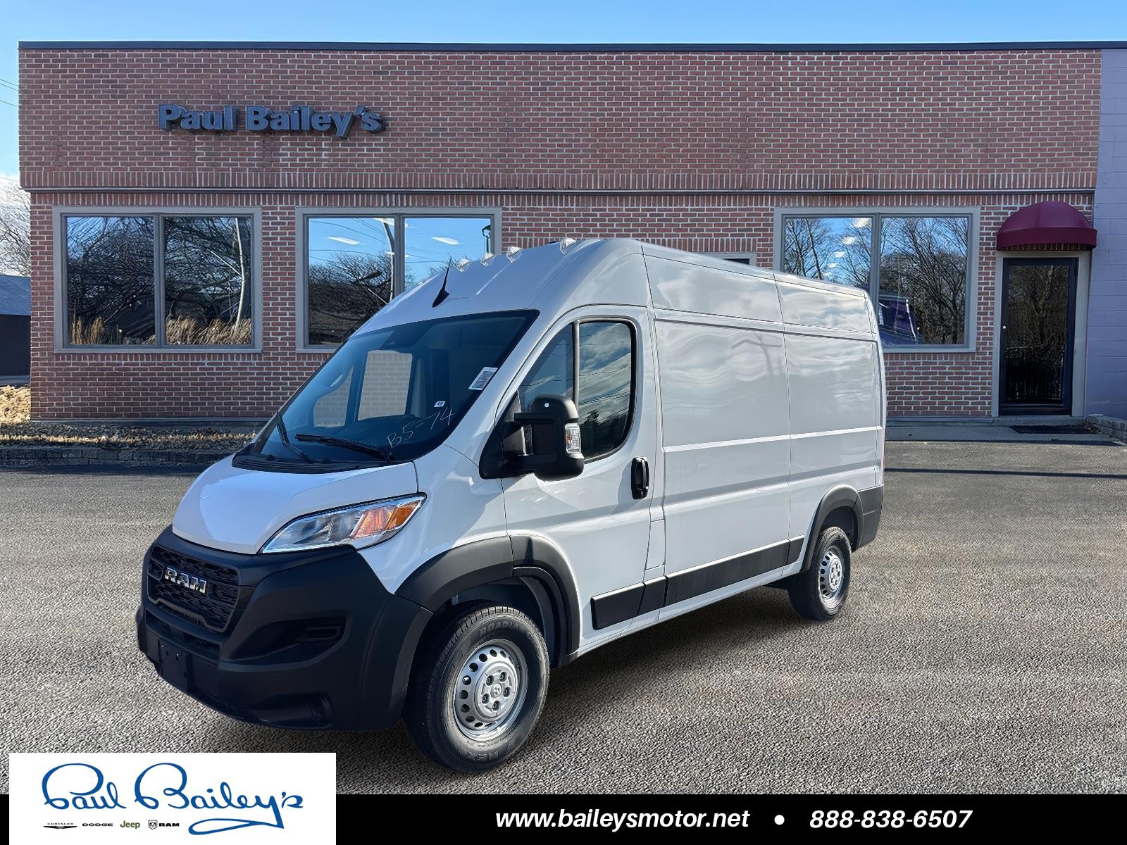 2026 RAM ProMaster Cargo Van