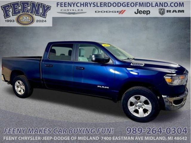 2022 Ram 1500 Big Horn/Lone Star